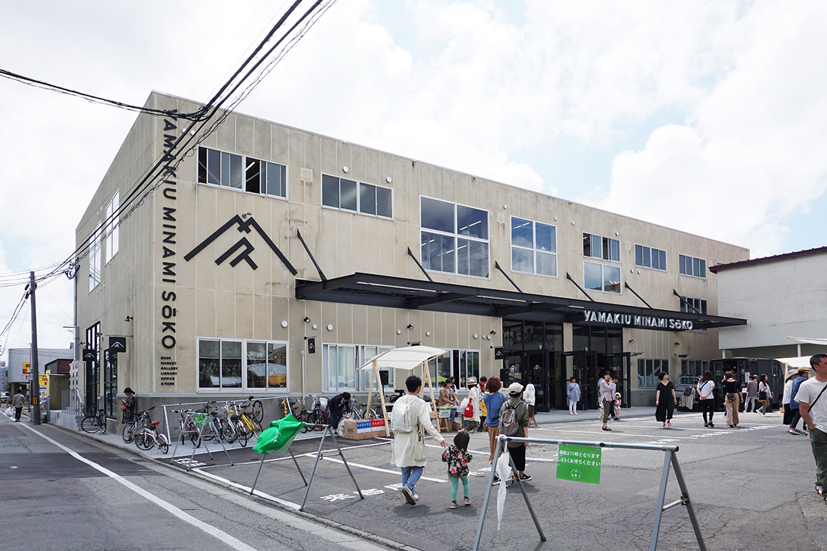 2019年6月にオープンした『ヤマキウ南倉庫』。秋田駅から車で約５分、徒歩で20分ほどの場所にあります。